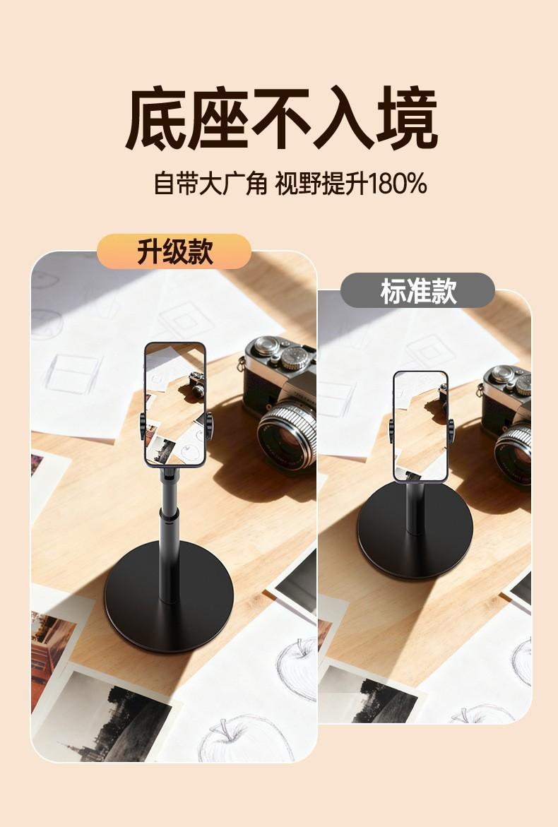 Hot Selling Rotating Adjustable Telescopic Phone Tablet Stand for Shooting Overhead Videos Magsafe Stand