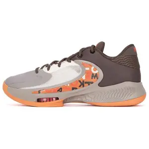 Nike Zoom Freak 4 EP Men's Basketball Shoes: Rounded Toe, Breathable Fabric, Responsive Cushioning, Traction, Durability, and Ankle Support Verifiable, with credentials and supporting global authentication