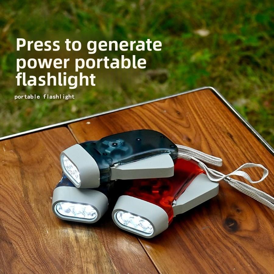 Outdoor hand-operated automatic power-generating emergency flashlight LED 3-light manual ultra-bright convenient mini flashlight