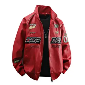 18ACTIVEKITMen's white racing style patterned jacket, stand up collar streetwear casual zipper jacket