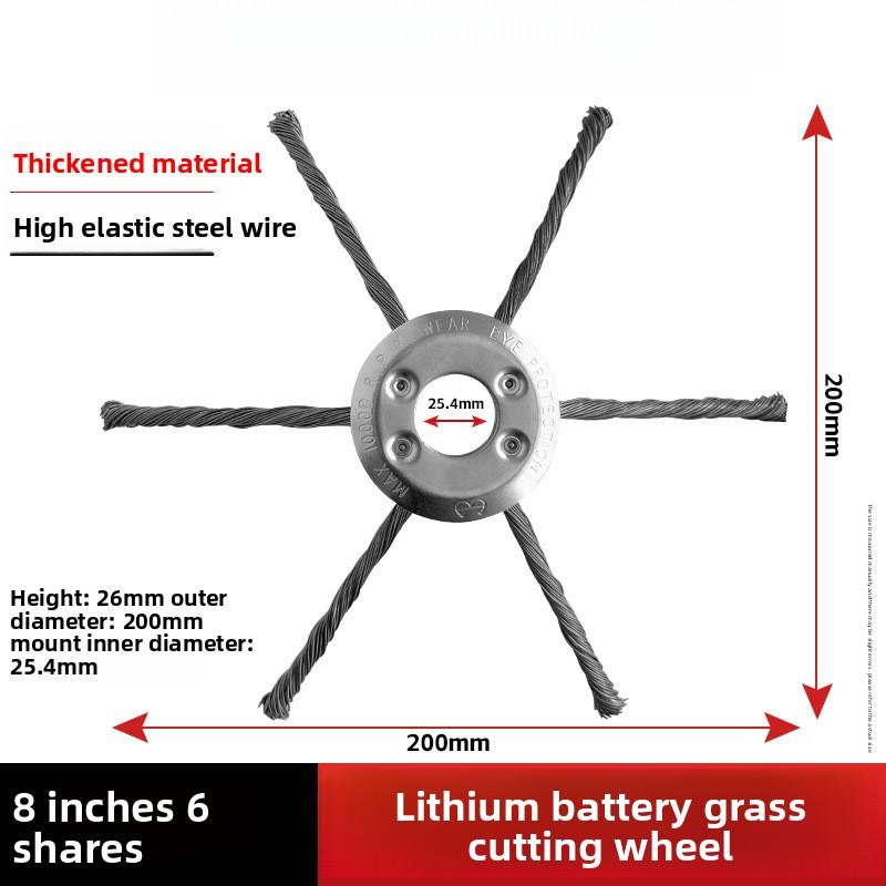 8inch Lawnmower wire brush head for weeding and garden maintenance, 8inch twisted wire brush head, wire wheel universal garden accessory for lawn care and weeding tasks