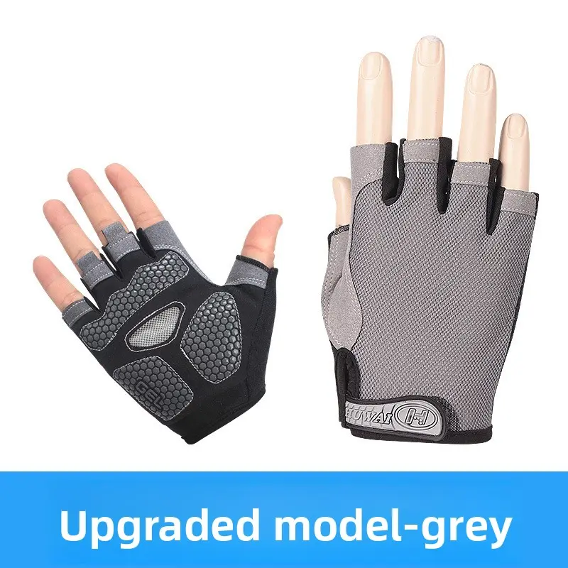 Outdoor half finger fitness gloves cotton pad extra grip