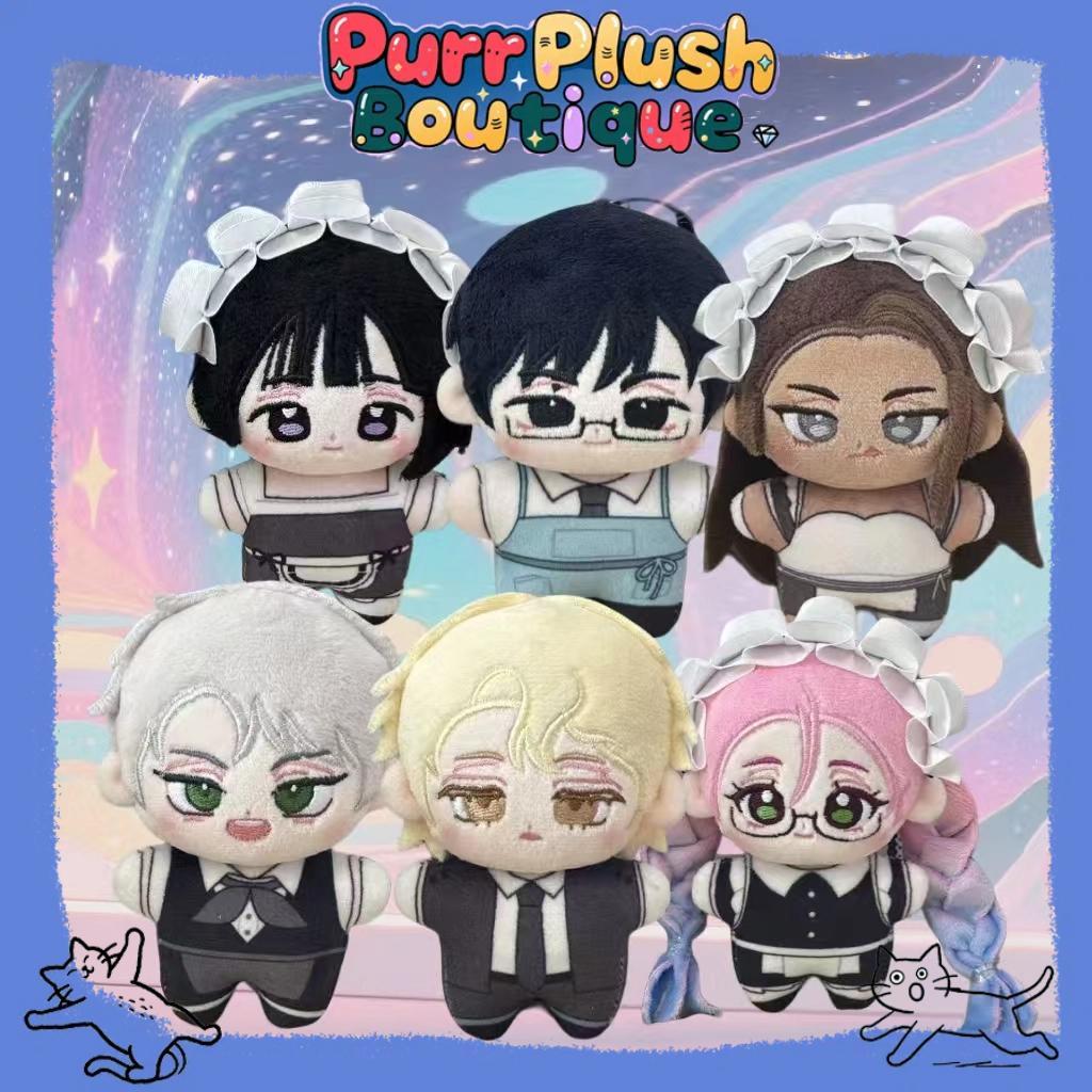 Alien Stage Anime Plush 10cm Keychain Ivan Sua Hyuna Cotton Doll Pandents Peripherials Cute Figure Decoration Kids Gifts XMAS