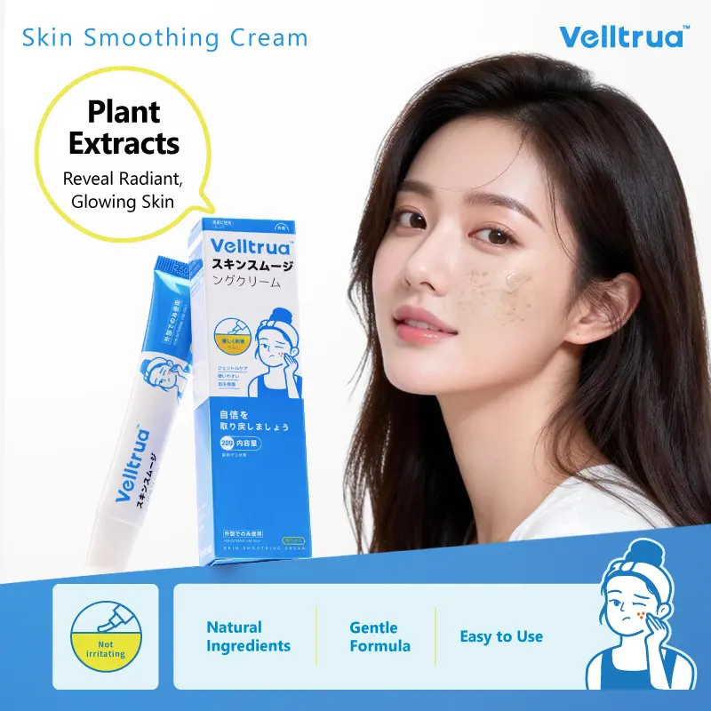 Velltrua Skin Smoothing Cream, Japanese-Formulated Face Gel Cream with Botanical Extracts, Lightweight Hydrating Texture for Uneven Skin Tone Look, Gentle Daily Skincare, 20g
