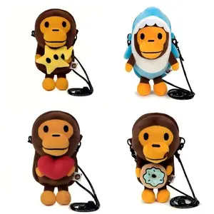 20cm Cartoon Monkey Plush Toy Bag - Cute Stuffed Animal Crossbody Purse with Removable Strap