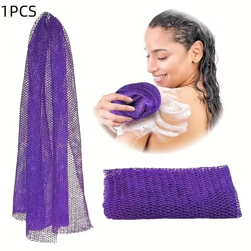 African Extra Long Bath Towel, Quick-Dry Lightweight Nylon, Geometric Pattern, Full Body Coverage, Modern Bathroom Essential