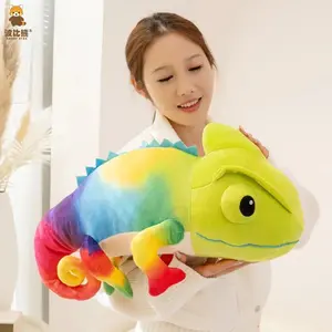 Cute Curly Tail Rainbow Chameleon Plush Toy Soft Stuffed Lizard Doll Soft Hug Pillow Cushion Wedding Birthday Party Decoration
