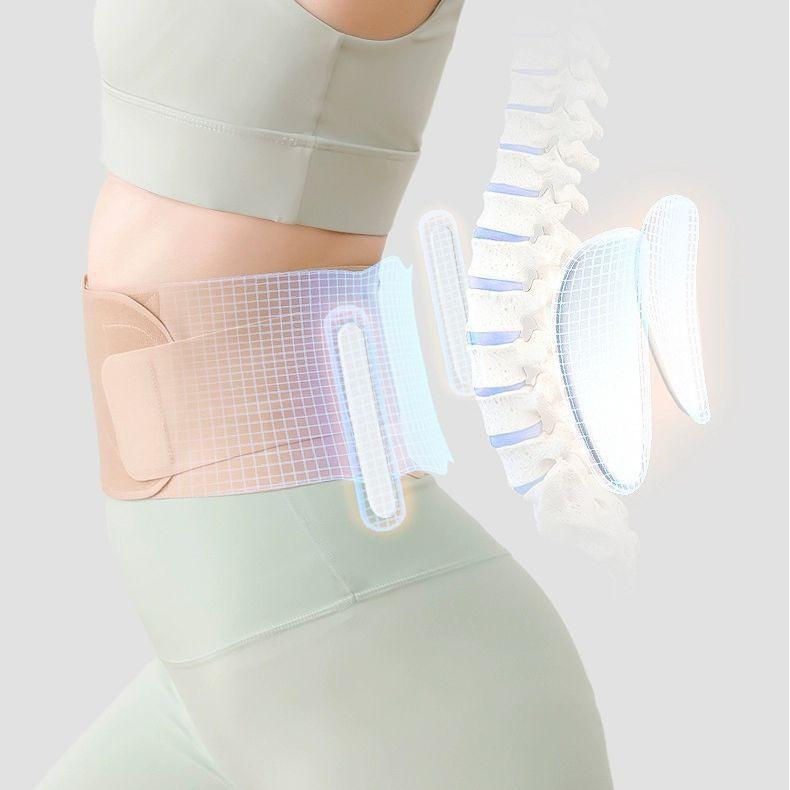 Sports and fitness ultra-thin invisible breathable support and fixation abdominal waist brace
