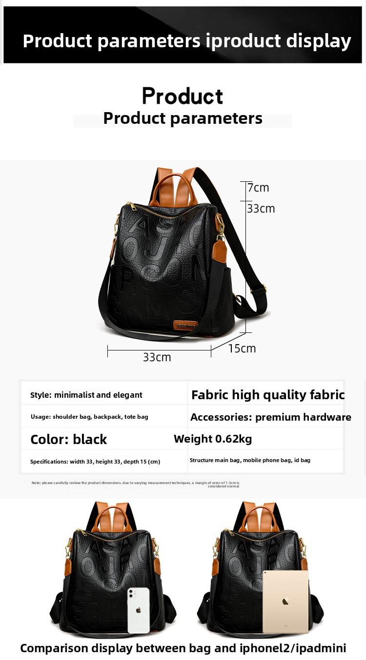 Embossed large-letter backpack, 2026 popular color-blocking multi-functional travel backpack, textured soft leather school bag for female students