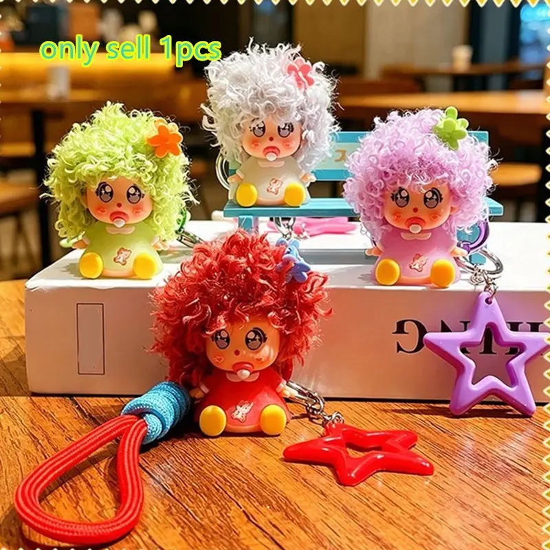 Cartoon Cool Curly Hair Girl Keychain, Pacifier Doll Bag Charm, Small Gift Key Ring, Trendy Accessory for Women, Cute Key Holder