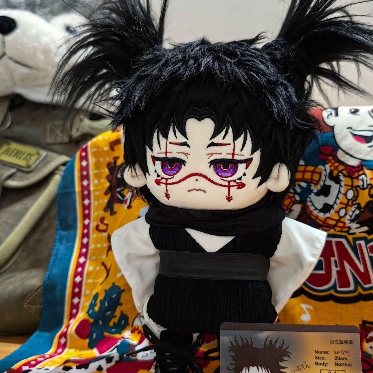Stuffed 20cm Anime Jujutsu Kaisen Choso Attributes Cartoon Plush Doll Toy COS Dress-up Children Adults Collectible Cotton Gifts