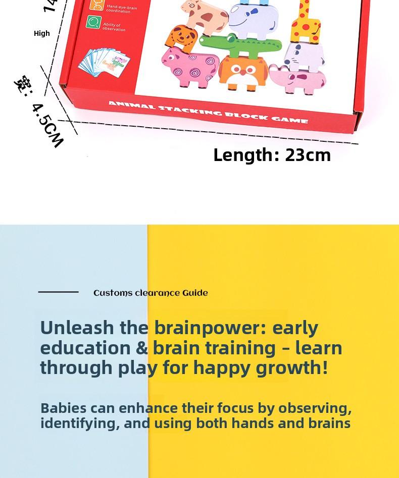 CPC Animal Stacking Blocks Wooden Balance Stacking Blocks Children's Early Education Educational Toys Building Blocks Toy