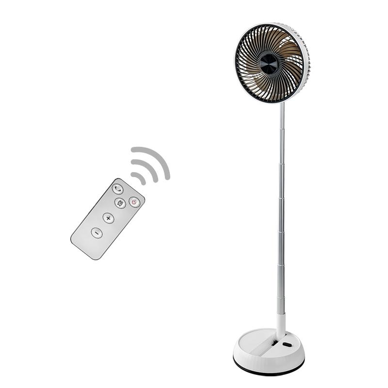 Portable Foldable USB Rechargeable Multifunctional Cooling Fan with 3 Speed Settings, Adjustable Height and Remote Control, Ideal for Office Home and Camping, Adjustable Speeds Fan