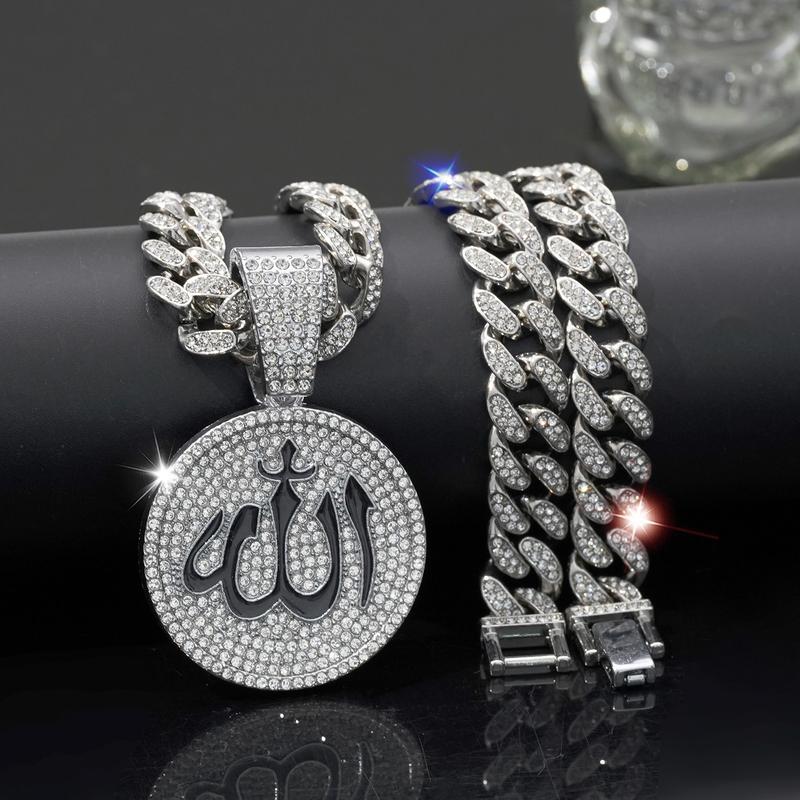 Sparkling Allah Necklace Cuban Chain with Islamic Muslim Arabic Symbol Pendant, Religious Amulet Jewellery for Daily Wear and Gift Giving
