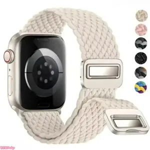 Strap 2026 Model Woven Nylon Magnetic Smartwatch Band - Stretchable, elastic design; fits 38 - 49mm sizes; compatible with all series and Ultra models (band only)