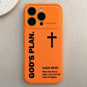 For Father'S Day God'S Plan Cross Pattern Dopamine Ins Style Solid Color Phone Case With Ultra Skin Friendly Touch, All Inclusive Lens Phone Case Suitable For IPhone 17 16 15 14 13 12 Pro Max Air Isaiah Christian