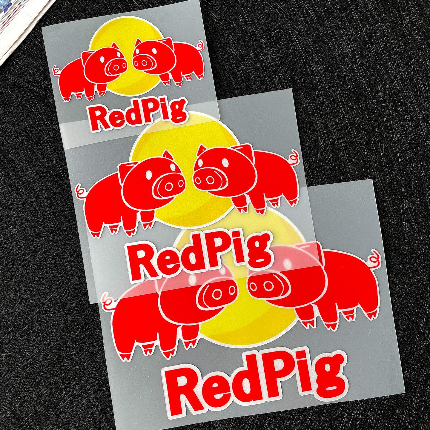 Red Pig Funny Car Sticker  Waterproof Decal for Electric Motorcycle Bike Helmet DIY Decor