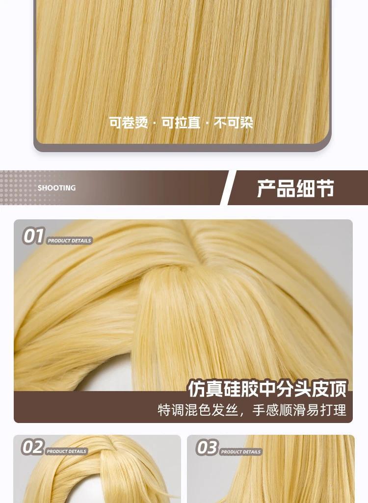 New Mooyiyi cos Marcille Cosplay Wig Halloween Christmas Role Playing Party Comic Exhibition Game Anim Sothoth long style