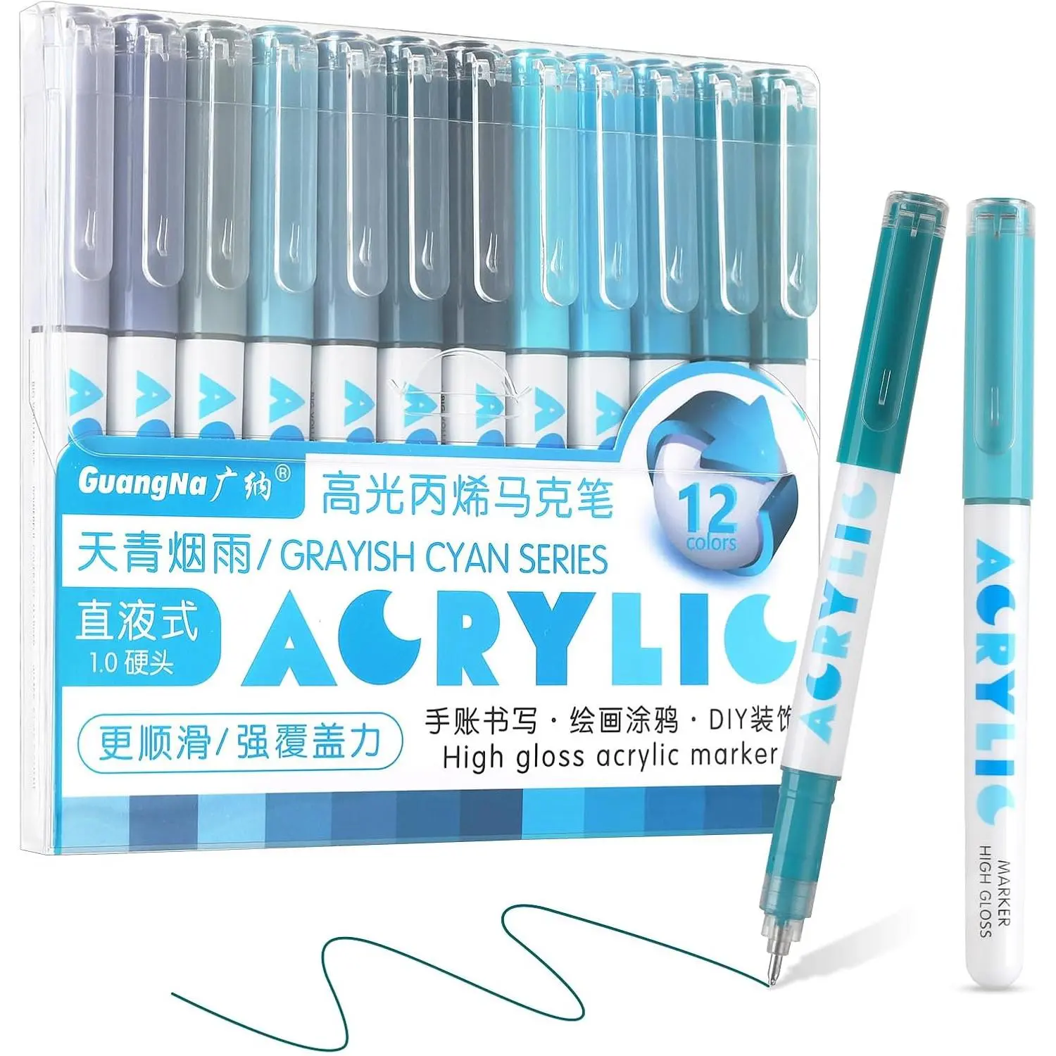 Gel Pens, 12 Colors Highlighter  Gel Ink Pens with  Tip, Coverage, Large Ink Capacity, Multi-Purpose  Pens for Rock Painting, Crafts, DIY, Art Supplies