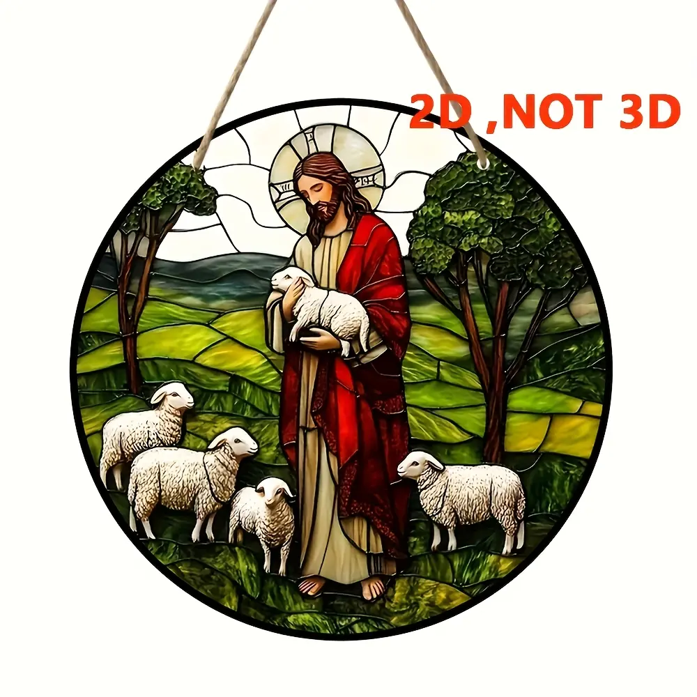 Hand Painted 2D Flat Print Glass Decorative Board Sign - Hangable Foam Padded Home Decor, Window Decor, Balcony/Door Wall Art with Sunshine Light Refraction, for Home Office, Family Friends Gift, Box, Home Supplies