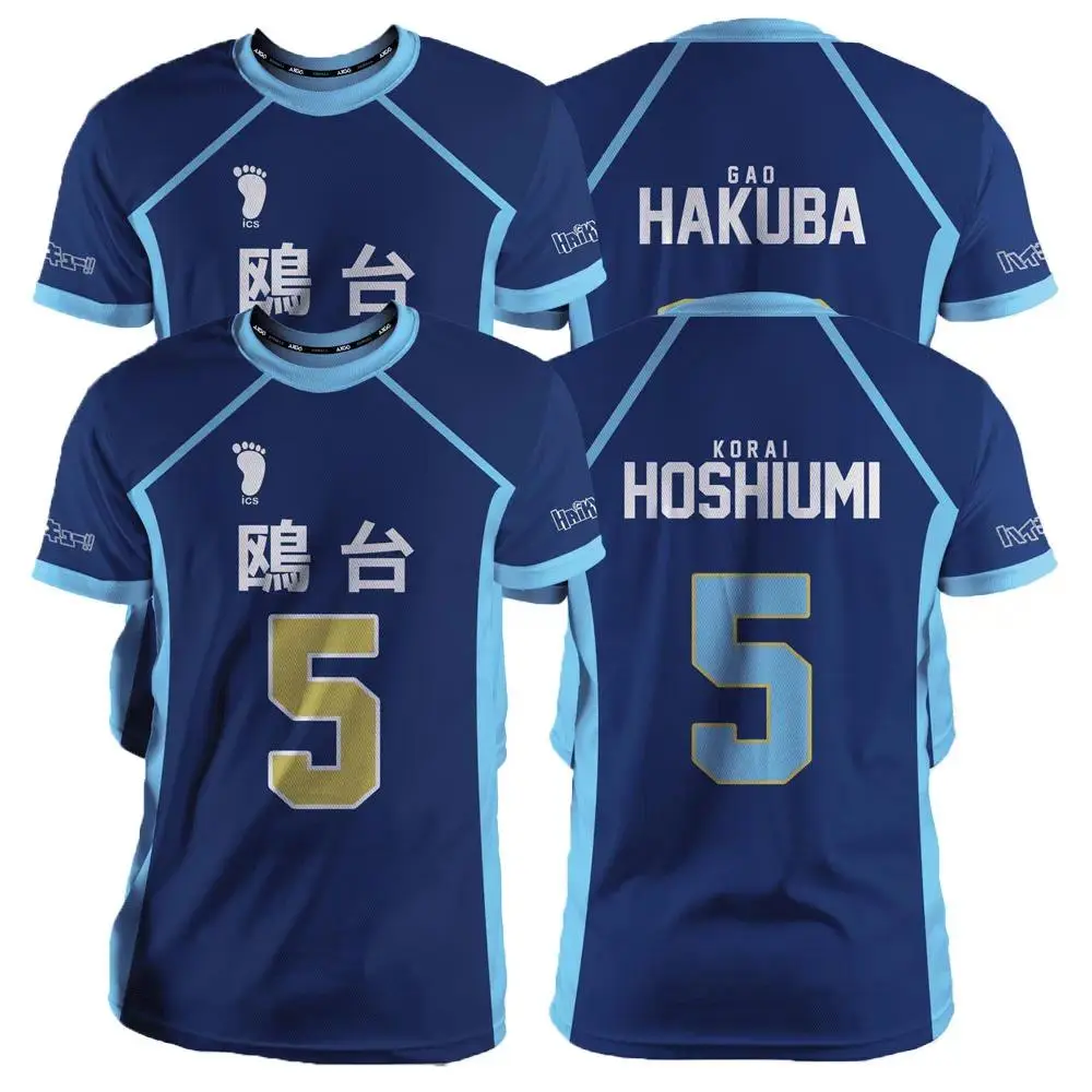 Haikyuu Kamomedai Blue Cartoon Anime Cosplay Men Jersey Summer Short Sleeve Children Tee Tops 2025 Fashion Women T-shirt