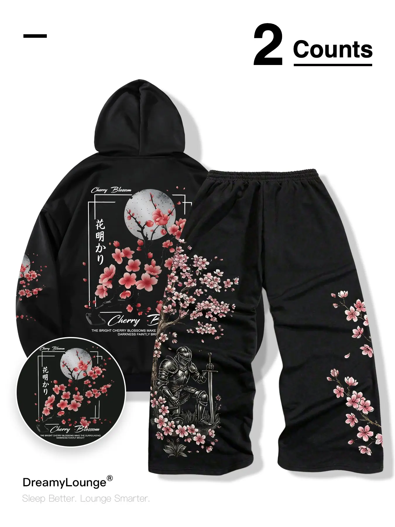 Men's Japanese Cherry Blossom Print Hoodie Set, Casual Sporty Wide Leg Pants Two-Piece, Fall & Winter Home Wear, Daily Outdoor Clothing
