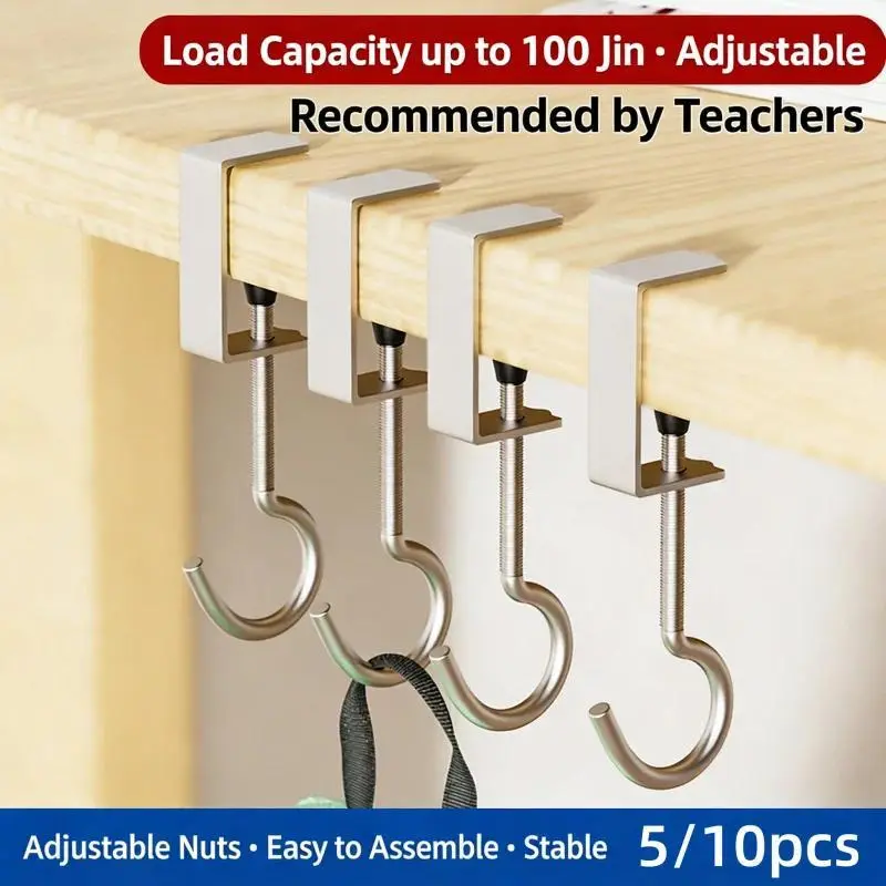 5/10PCS Desktop Hook uUniversal Adjustable Non-Destructive Installation Portable Table Edge Hook for Office School Dormitories