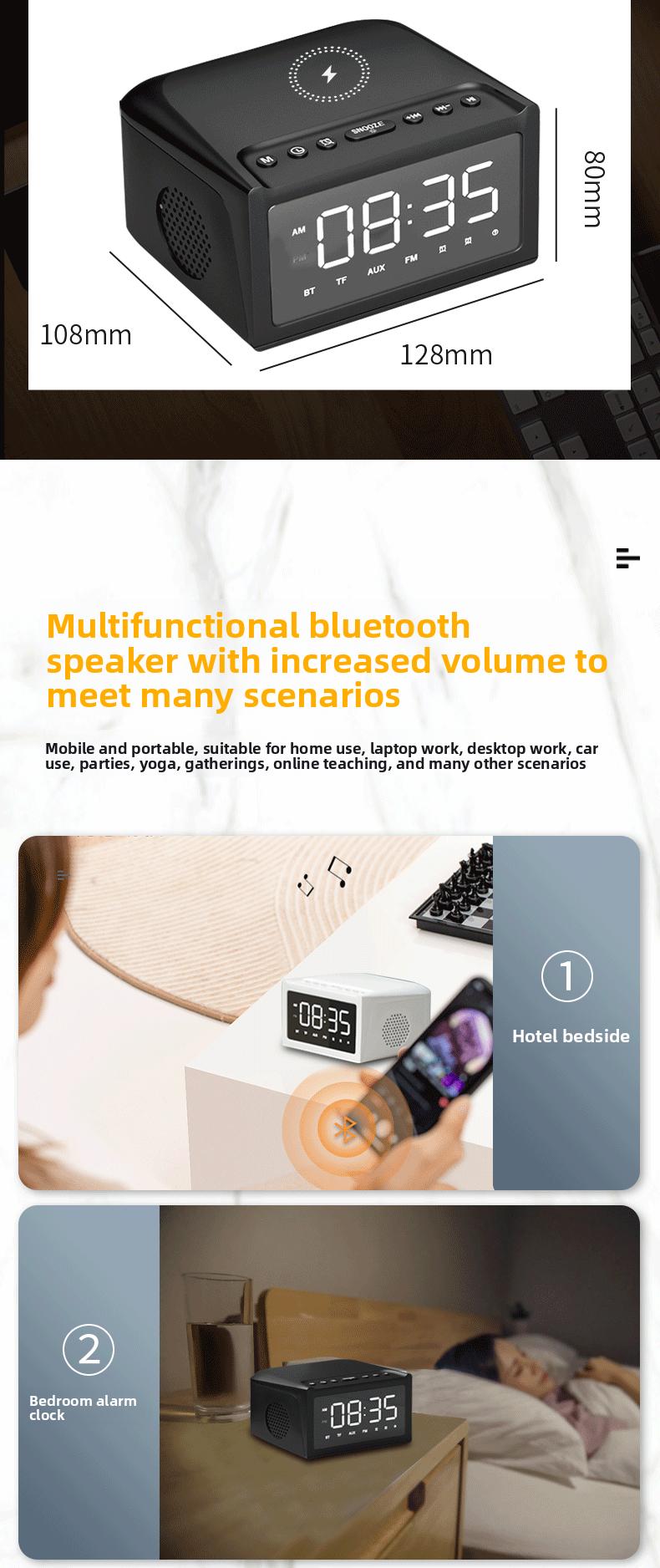 20W large screen wireless charging speaker, clock alarm clock Bluetooth speaker, hotel desktop multifunctional wireless speaker