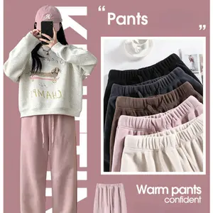 Pink fleece sweatpants for women, thickened for autumn and winter, suitable for wearing outside, warm cotton pants, with elastic cuffs, and extra fleece lining, perfect for petite women.
