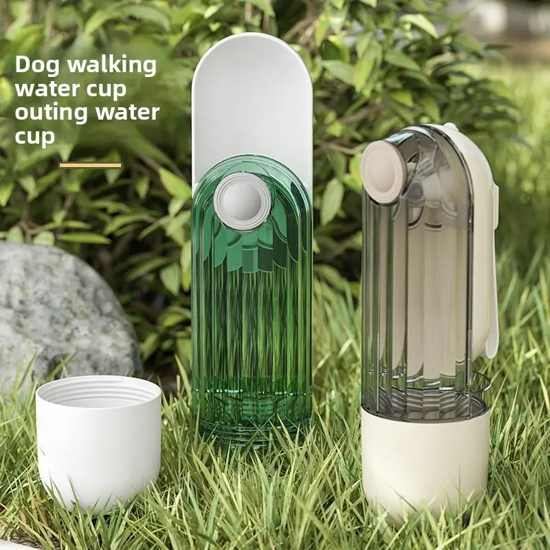 Pet Travel Water Bottle and Food Cup 2 in 1 Portable Dog Drinking Feeder Outdoor Walking Hiking Supplies Leak Proof BPA Free Easy Clean Bottle for Cats Puppies