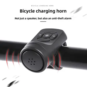 Bicycle Rechargeable Horn Super Loud Bell Mountain Bike Electric Bell Children's Bicycle Riding Equipment Accessories
