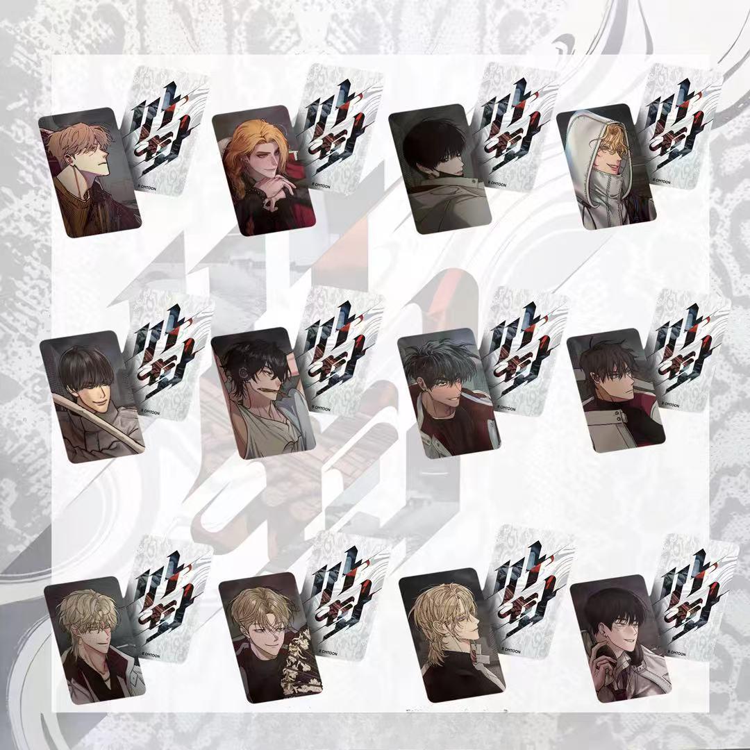 12 Pcs/Set Korean Manhwa Lomo Card Male Male Love Cute Boys Comic Characters HD Photocard for Fans Collection Decoration Gift