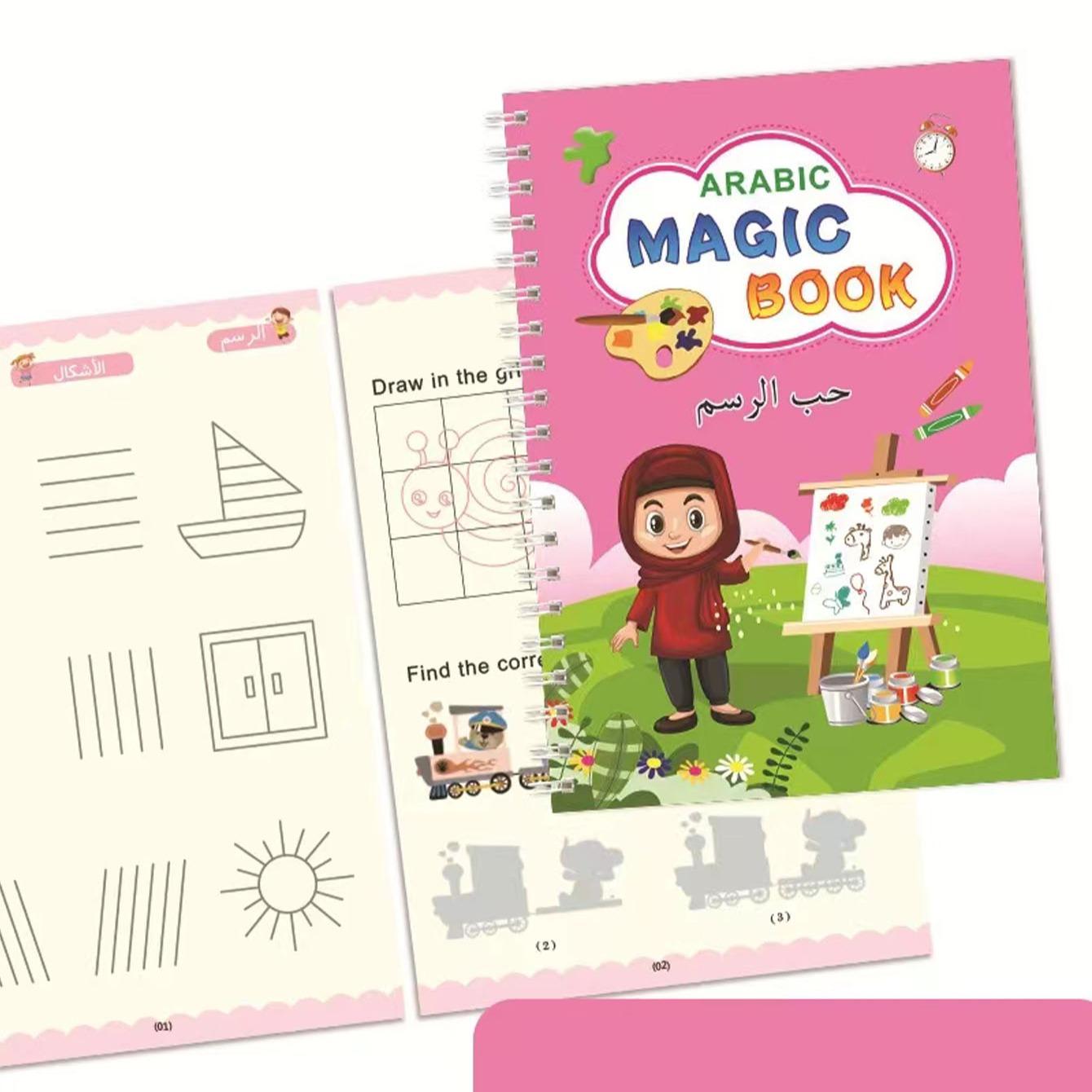 Arabic Calligraphy Practice Notebooks, Reusable Handwriting Exercise Books with Comfortable Tracing Lines, Learning Materials, Set of 4, Multiple Colors