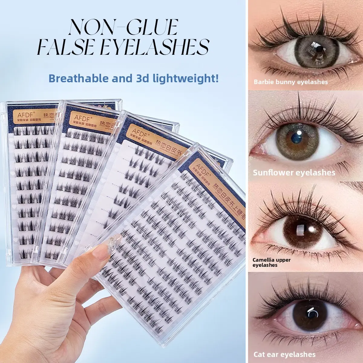 Segmented Sunflower Glueless Self-Stick Upper Eyelashes, Bulk Pack Natural Fluffy Individual Lash Clusters, Quick Wear Lazy Beginner Friendly Lashes