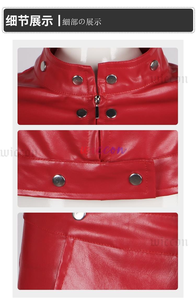 )(*Anime The Seven Sins Ban COS Costume PU Coat Party The Deadly Sins Costume Blue Wig Halloween Costumes Adult@COSSTORE COOL@!