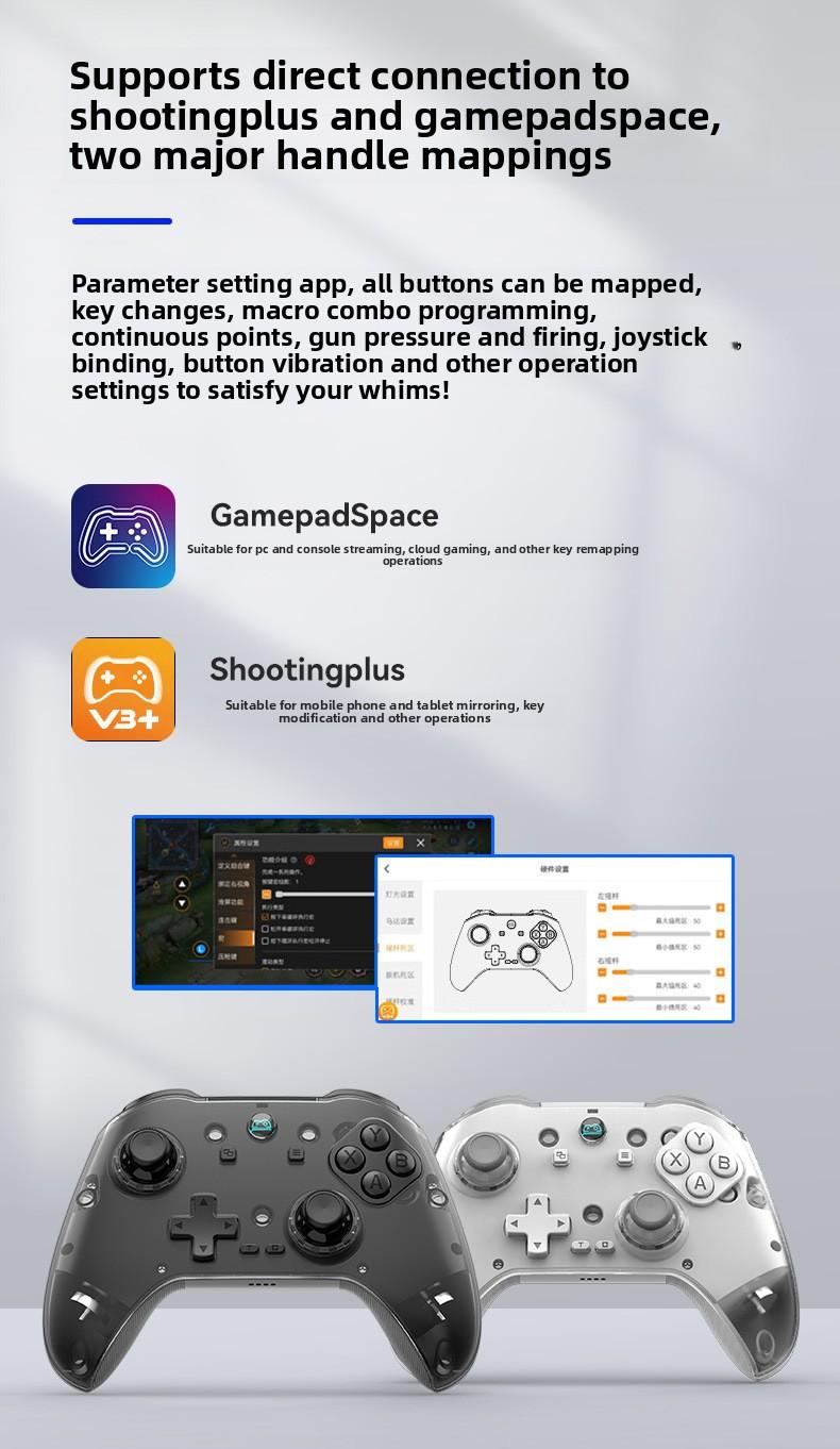 Wireless Bluetooth Handle Charging Base Magnetic Steam Gamepad Hall Rocker Android/iOS/PC PS5 Controller with Touchpad PS4 Turbo Set play vital accessories retro game console stick lever back thumbsticks grip dual vibration double Xbox function axis gyro