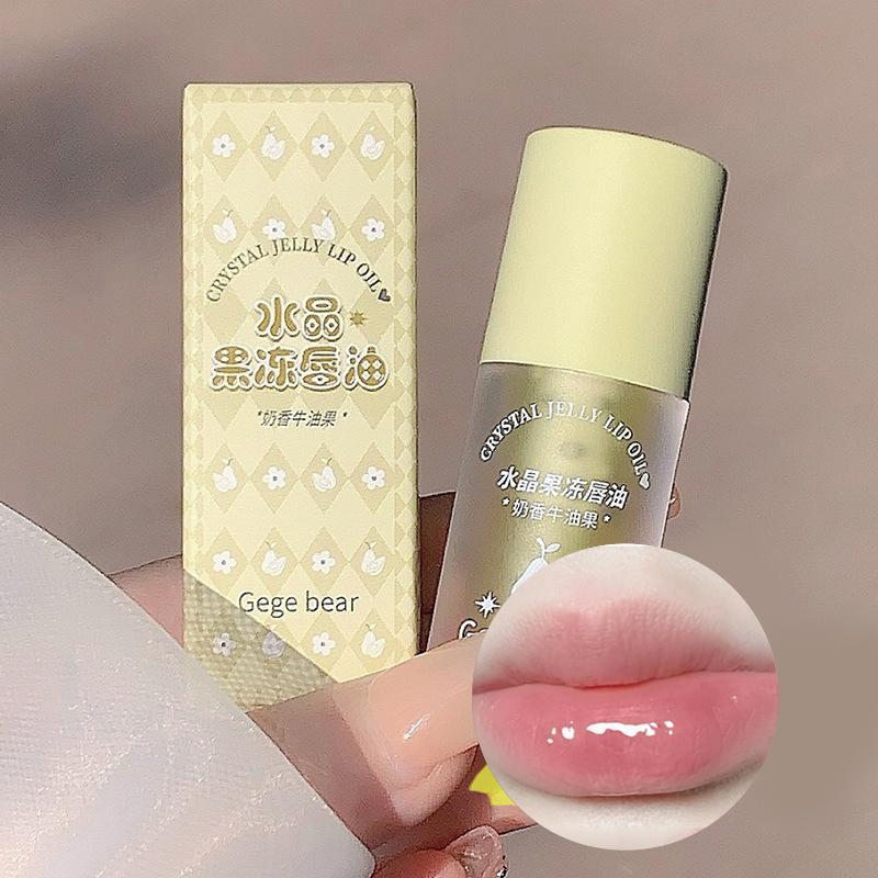Moisture & Hydrate Glossy Lip Oil, Moisturizing & Hydrating Long Lasting Lip Gloss, Lightweight  Lip Plumper Moisturizer, Lip Makeup Tools for Music Festival Makeup