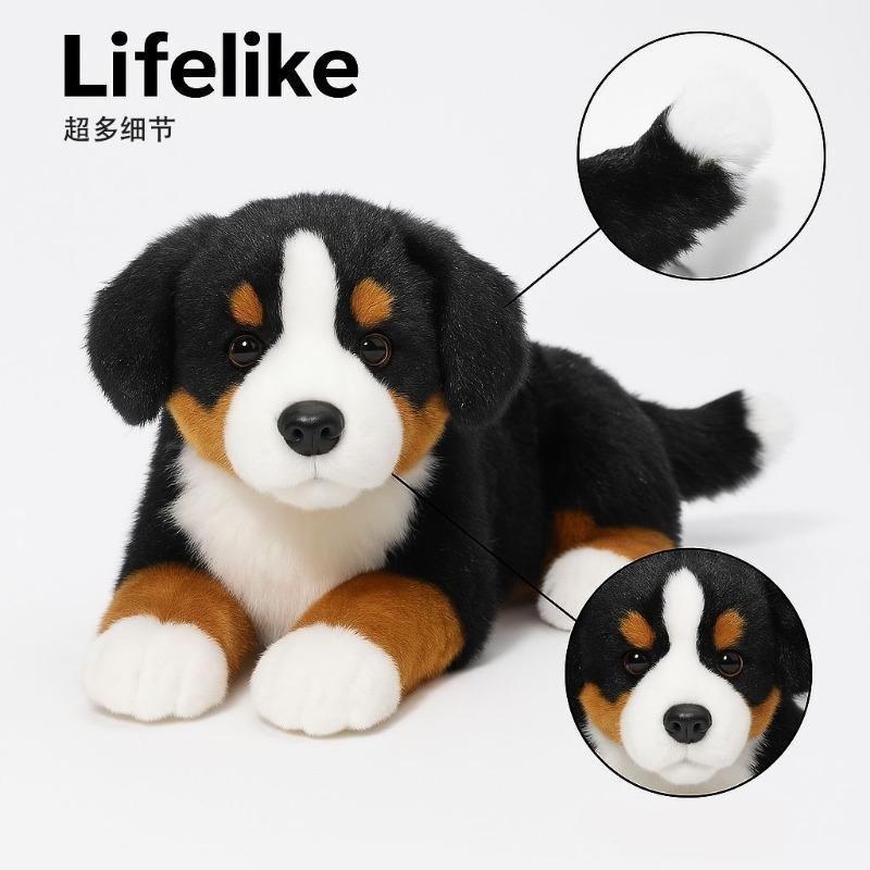Realistic Bernese Mountain Dog Puppy Plush Toy Soft Fluffy Stuffed Animal for Home Sofa Desktop Decor Cozy Room Ideal Gift Girls