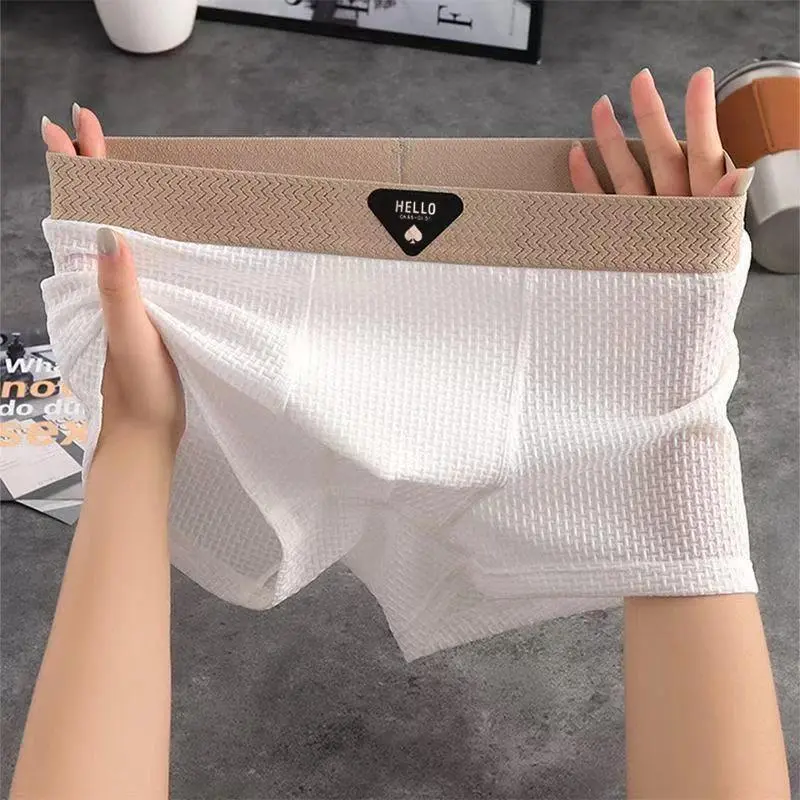Men's Ice Silk Boxers - 1pc, Plus Size, Breathable, Slim Cut, Air-Conditioned Underwear for Wholesale