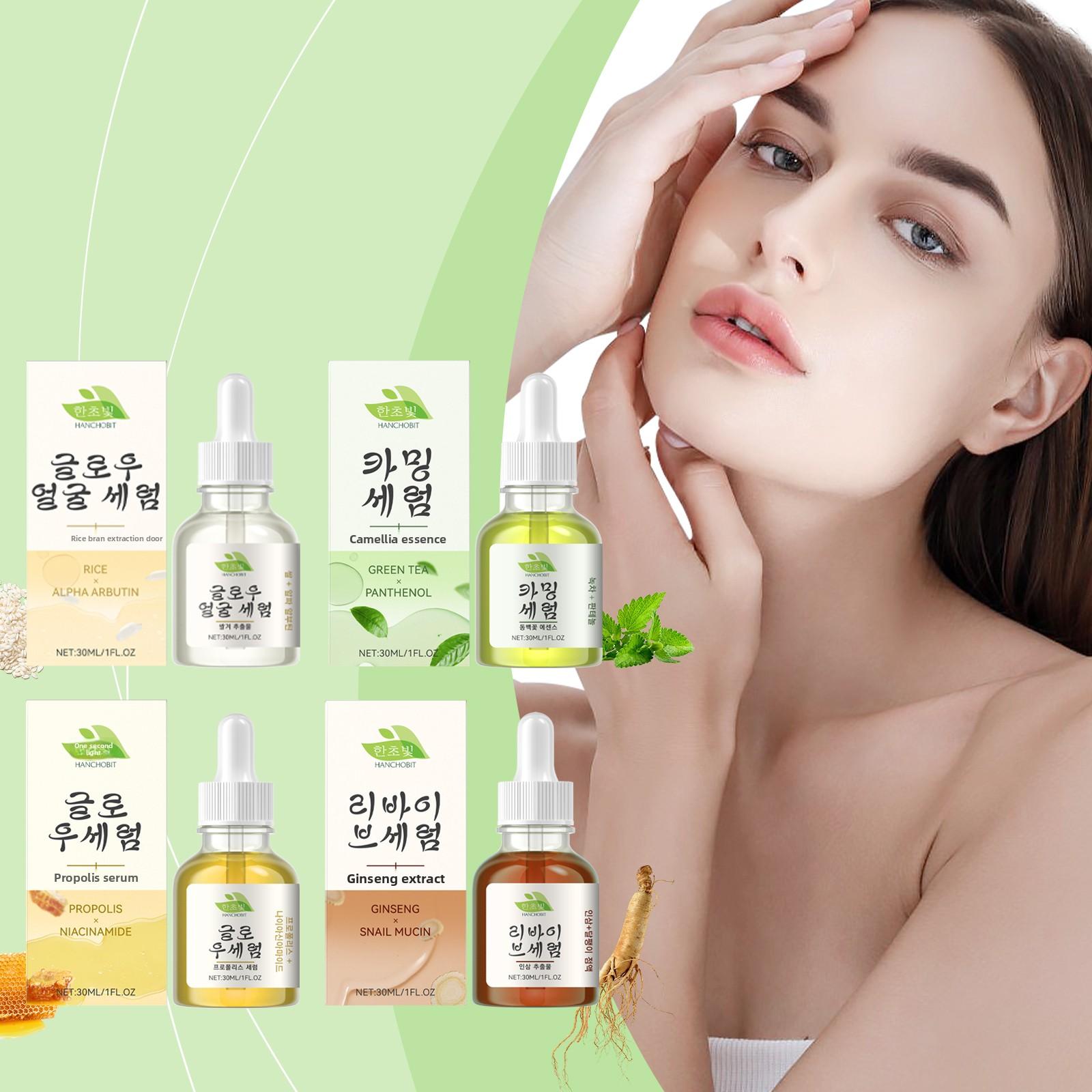 HANCHOBIT Rice Brightening Essence Hydrating, Moisturizing, Brightening, Gentle Skincare, Moisturizing, Nourishing, and Skin-Softening Essence