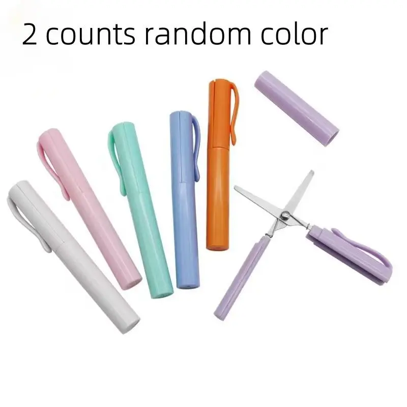 2-Pack Mini Portable Folding Scissors, Ideal for School Office Home, Artistic Cutting Tools, Compact and Convenient Design