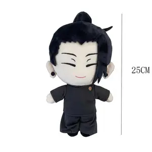 Anime Jujutsu Kaisen Geto Suguru Okkotsu Yuta Fushiguro Toji Cosplay Soft Adorable Anime Plush Dollbody Cute Christmas Gift