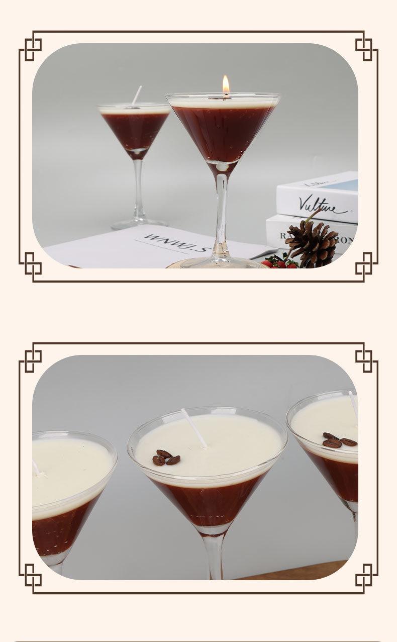 Italian Coffee Scented Candle, Holiday Gift, Romantic Atmosphere Fragrance, Aromatherapy