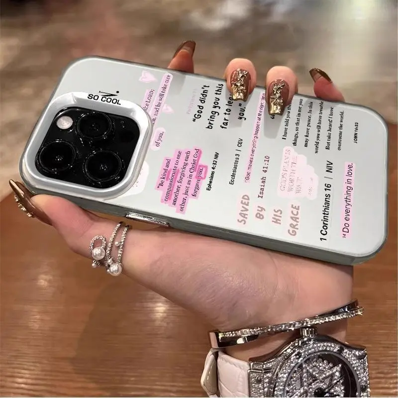 Blessed Encouragement Pattern Phone Case For IPhone 17  Pro Max 16E 15 14 13 12 Mini 11 Air XR XS Plus Shockproof Anti-Scratch Durable PC Back Protective Cover Cellphone Casing, Soft Shell