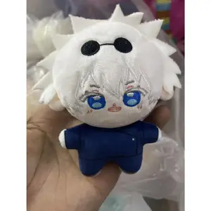 New JujutsuKaisen Kawaii Suguru Geto & Satoru Gojo Plush Dolls - Cute Anime Chibi Stuffed Toys for Fans Gift
