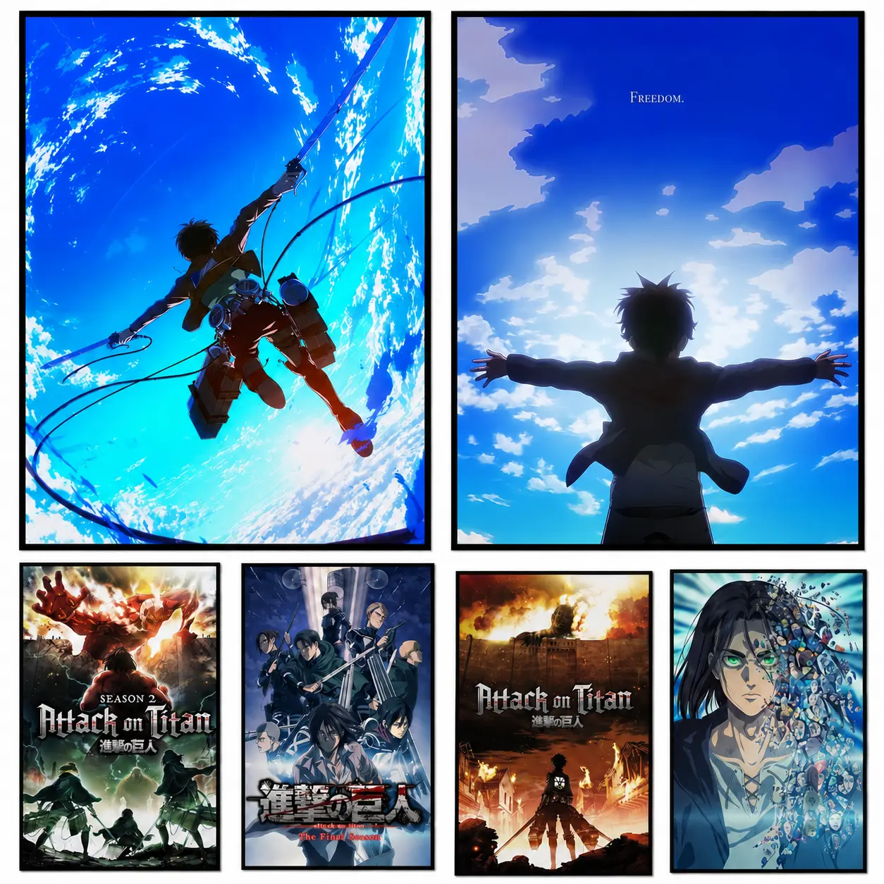 Eren Yeager "Freedom" Quote Poster - Attack on Titan Anime Wall Art, Motivational Manga Print, Aesthetic Decoration for Teen Bedroom, Living Room & House, Bedroom Decor.