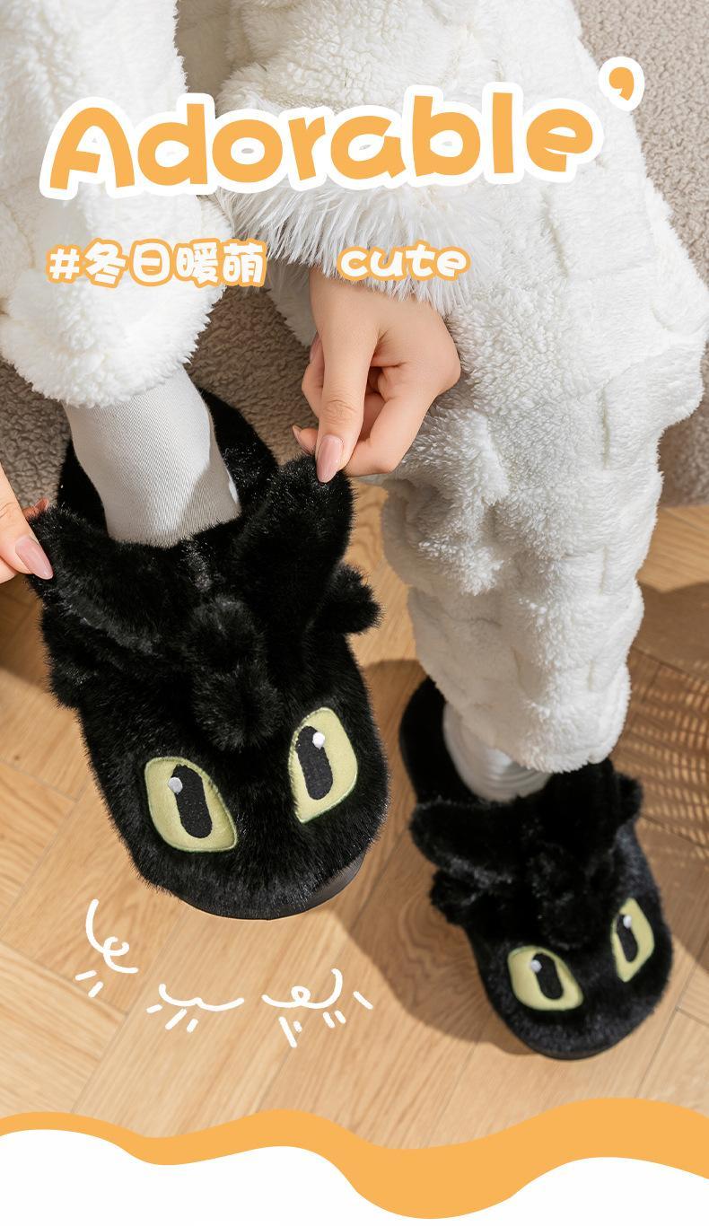 Cartoon Toothless Cute Plush Slippers Winter Fleece Lined Warm Thickened 3.5CM Non Slip Sole Indoor Outdoor Slippers For Adults
