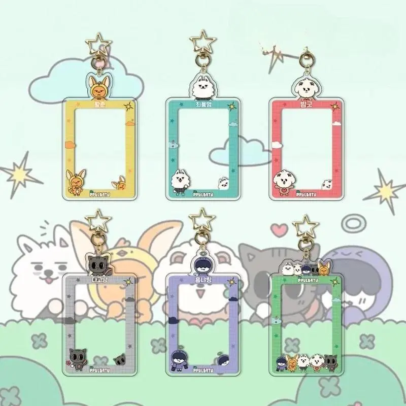 KPOP Card Holder SOOBIN YEONJUN BEOMGYU TAEHYUN HUENINGKAI PPULBATU Acrylic Pendant Keychain Keyring LOMO Card Storage Fans Gift