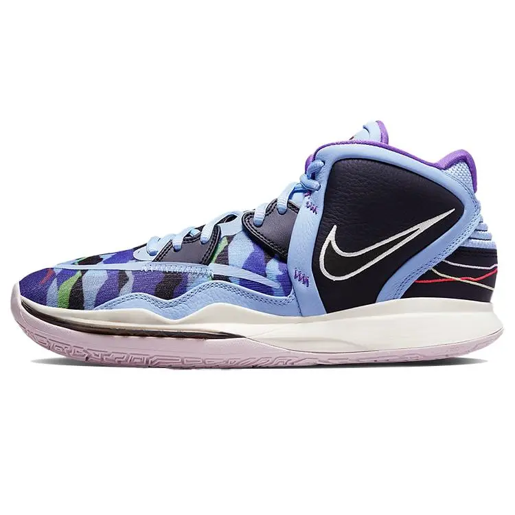 Nike Kyrie 8 Infinity Basketball Shoes for Men and Women – Blue-Purple, Cushioned, Non-Slip, Durable, Supportive Mid-Top Verifiable, with credentials and supporting global authentication