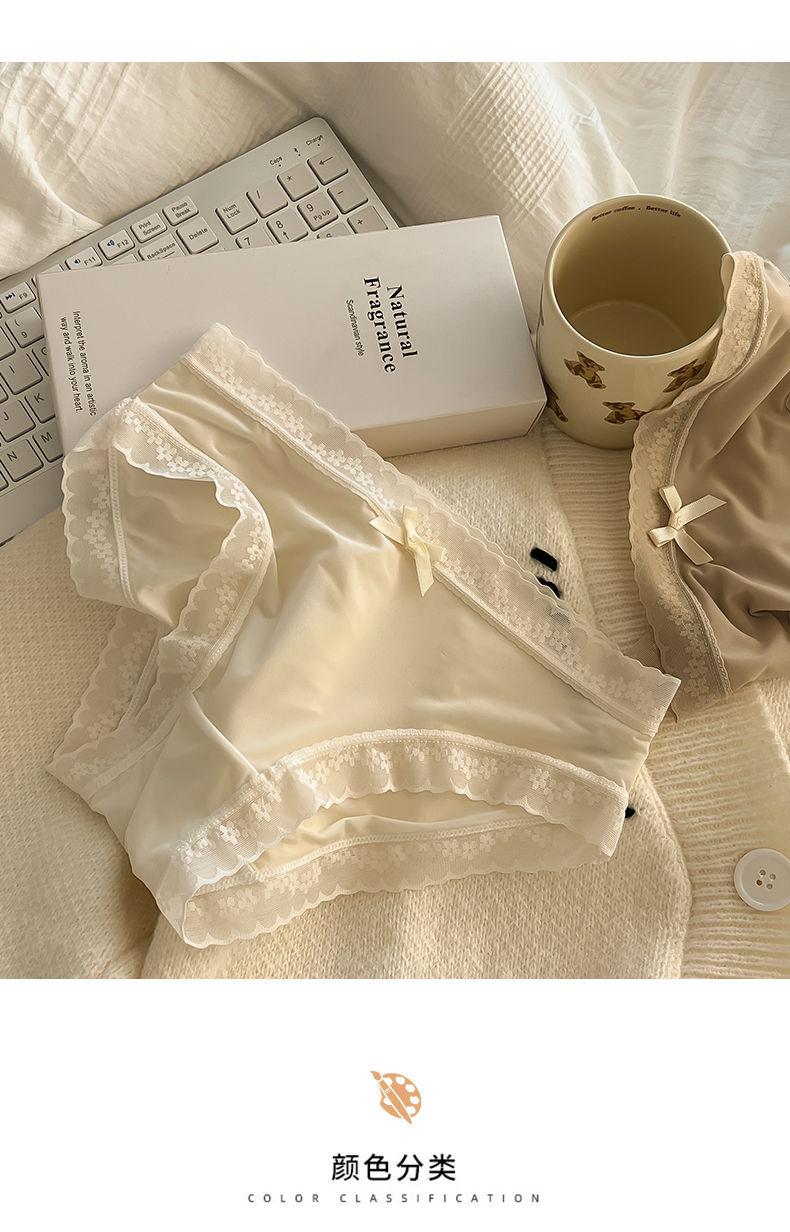 "Cream Girl" [Butt Mask Pants] Spring/Summer Color Ice Silk Panties for Girls, Mid-Waist, Quick-Dry, Lace Trim
